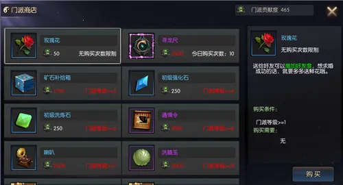 鬼吹灯之牧野诡事2025最新版本 鬼吹灯之牧野诡事2025最新版本