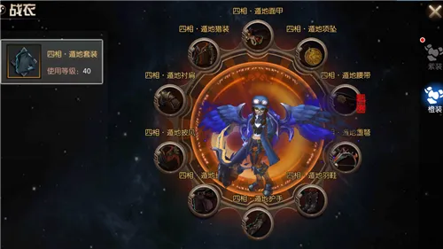 鬼吹灯之牧野诡事2025最新版本 鬼吹灯之牧野诡事2025最新版本