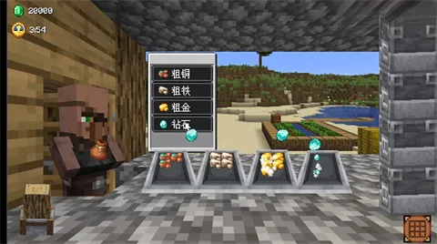 ��ׯ�����̴���(������ɳ����Ϸ)