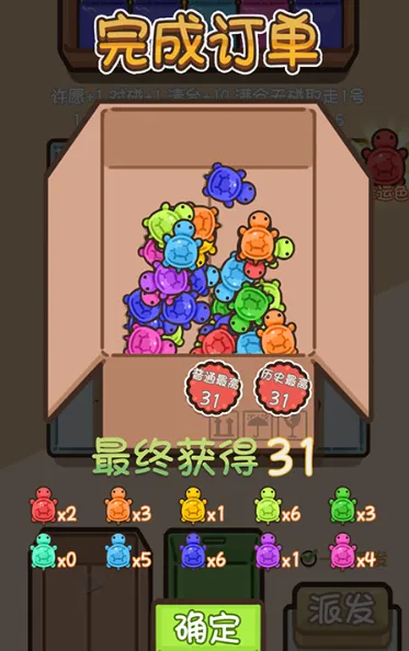 �ڹ�Զ���(�ڹ�������Ϸ)