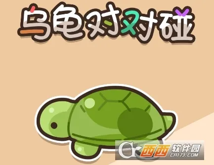 �ڹ�Զ���(�ڹ�������Ϸ)