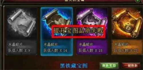 Ѱ����ʧ�ı���(ð�ս�����Ϸ)