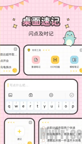 ָ��ʼǰ�׿���ֻ���