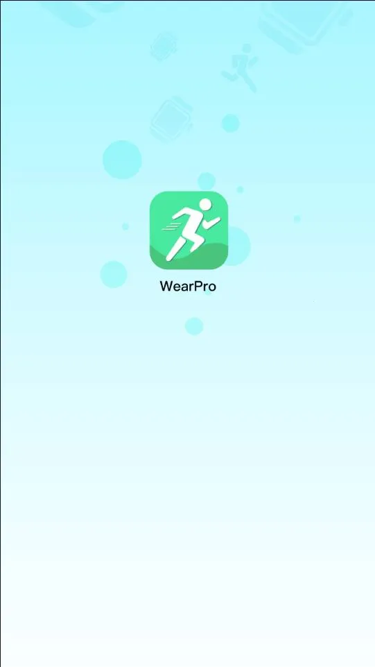 WearPro(智能运动软件) WearPro(智能运动软件)