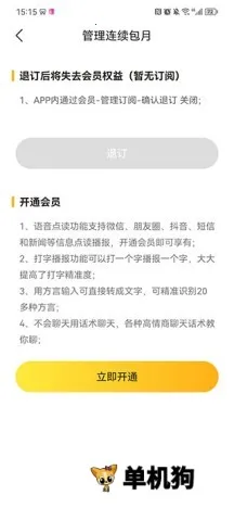 �������ַ�2025�ٷ����°汾