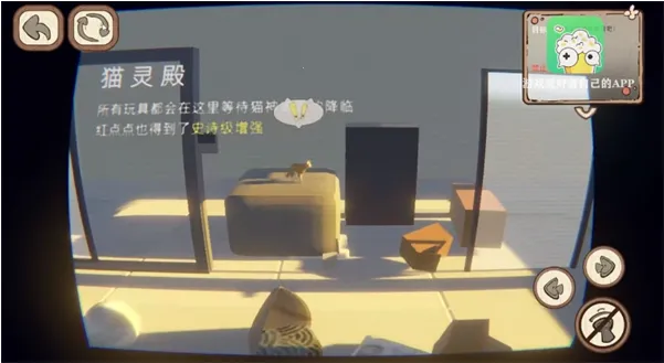 �˴�Ӧ��è2025�ٷ�����