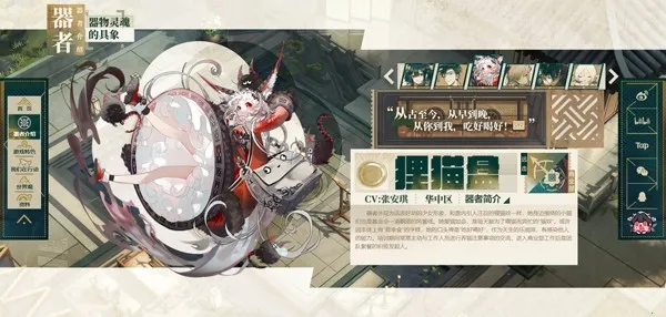 �ﻪ����(�����ռ�ս����Ϸ)