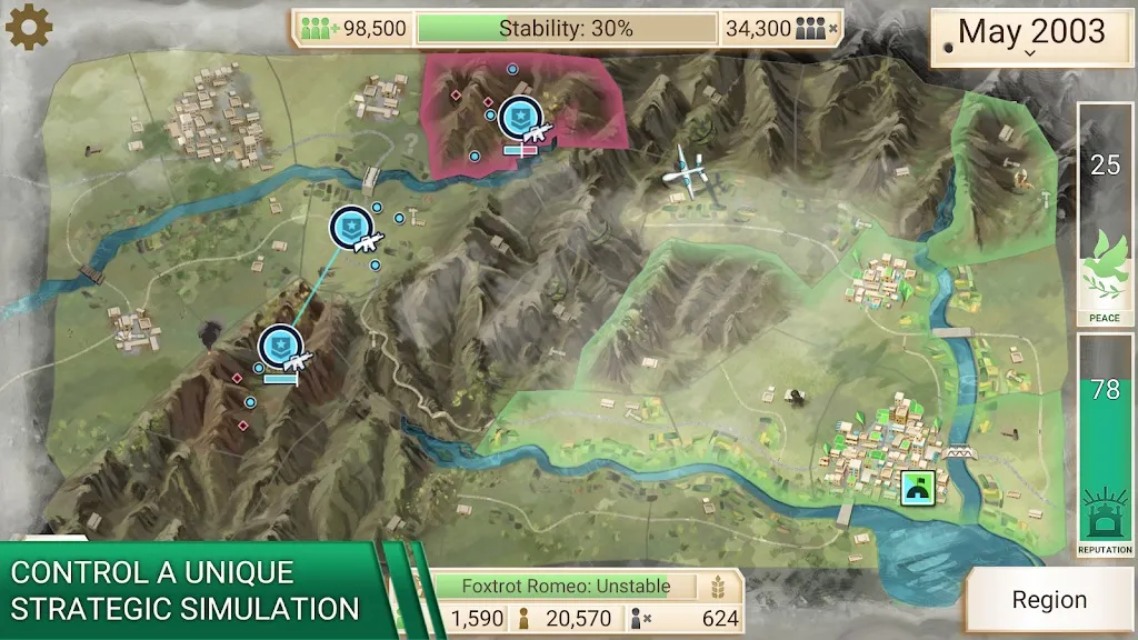 反叛公司(策略战斗游戏) 反叛公司(策略战斗游戏)