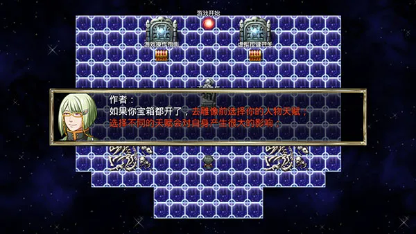 我要成为铸剑师2025官方正版 我要成为铸剑师2025官方正版