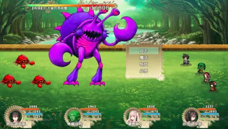 我要成为铸剑师2025官方正版 我要成为铸剑师2025官方正版