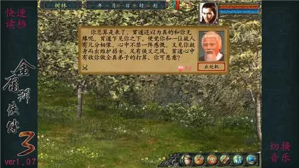 ��ӹȺ����3�����ֻ���