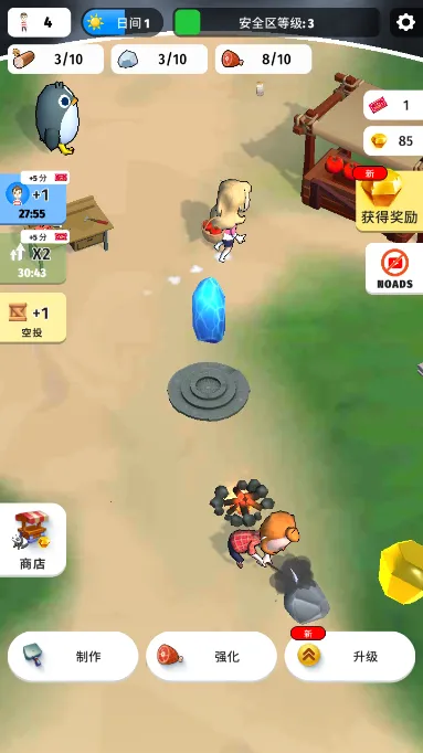 ɫ��������(ɫ�ʽ�����Ϸ)