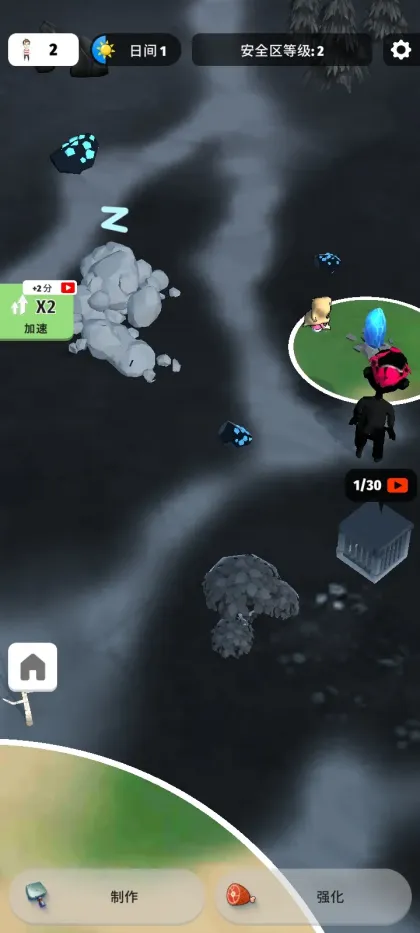 ɫ��������(ɫ�ʽ�����Ϸ)