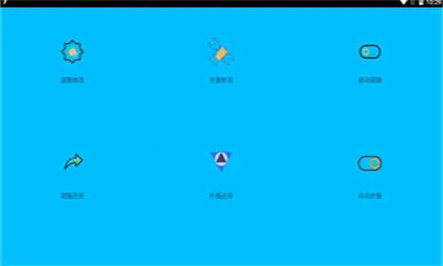 画质阁120帧超清(游戏画质优化器)v8.0 官方正版