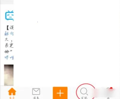 ����΢��2025���°汾