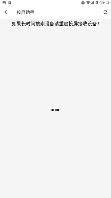 新紫云影视2025最新版本