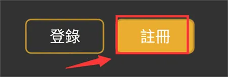 香香漫画(漫画阅读软件)