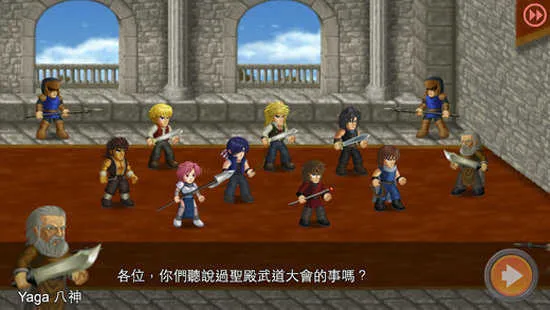 英雄大作战x全部角色满级安卓版手机版v1.093 官方正版