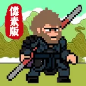 ���������(���ð����Ϸ)v1.0 �ٷ�����