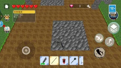 像素悟空神话(悟空冒险游戏)v1.0 官方正版