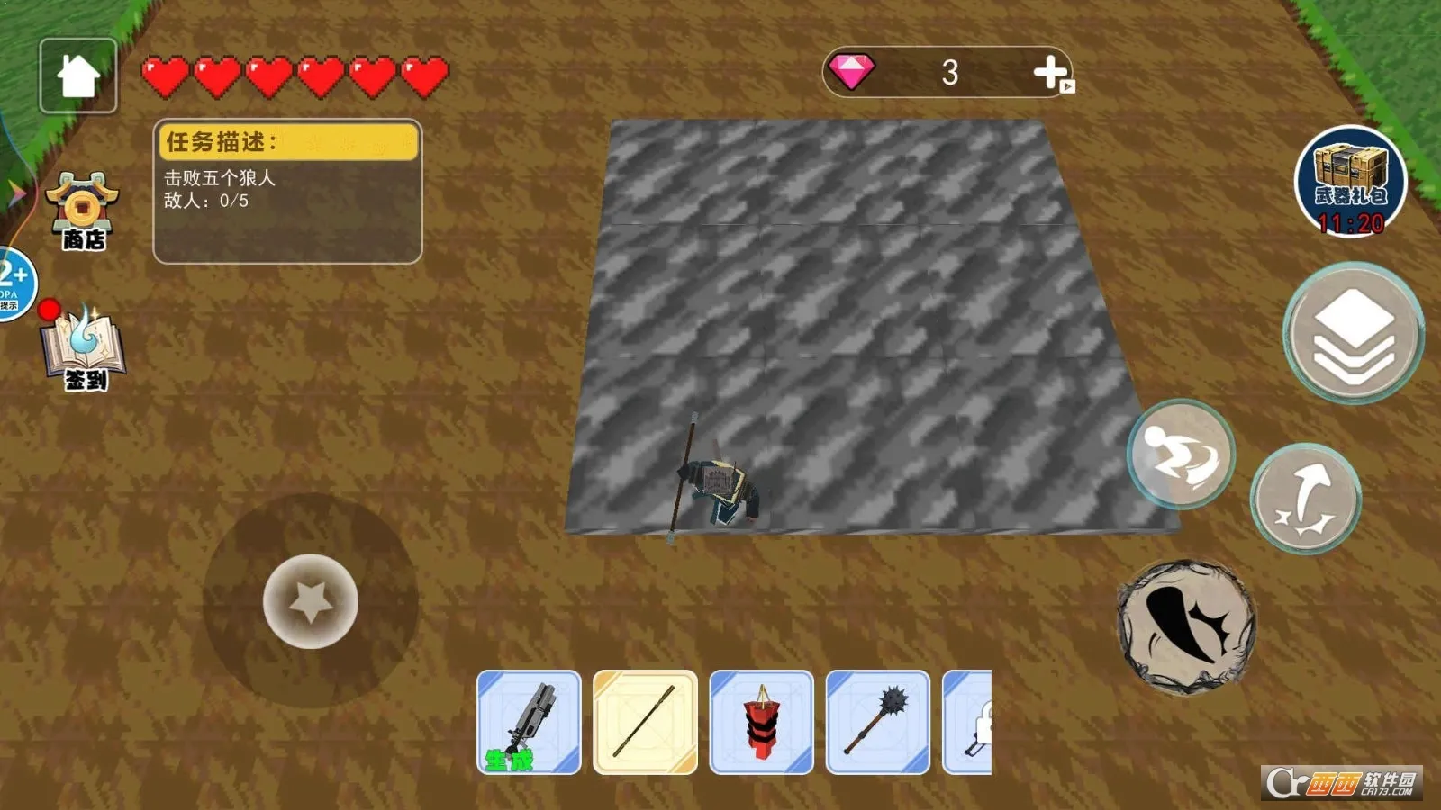 像素悟空神话(悟空冒险游戏)v1.0 官方正版