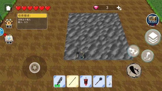 像素悟空神话(悟空冒险游戏) 像素悟空神话(悟空冒险游戏)