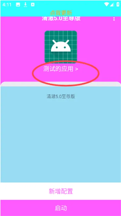 �峺����(������⹤��)