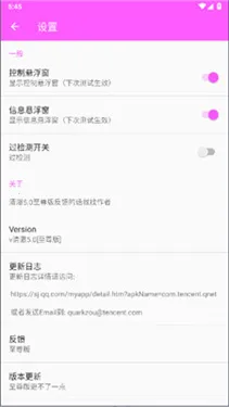 �峺����(������⹤��)