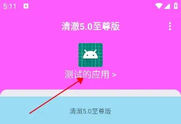 �峺����(������⹤��)