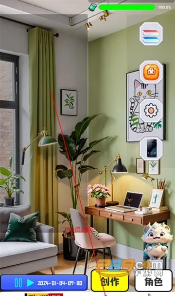 漫画大师之路2025官方正版