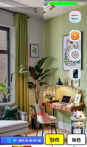 漫画大师之路2025官方正版