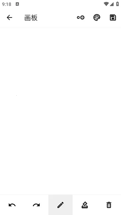 巧匠神工箱(工具聚合软件) 巧匠神工箱(工具聚合软件)