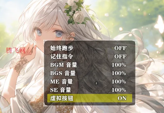 �򹷵���Ϯ����(����Ϯ��ɫ������Ϸ)