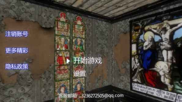 �ֲ����ҽ�������