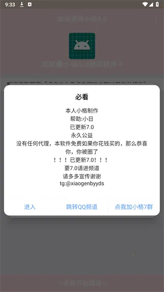 С������(�����Ż�����)