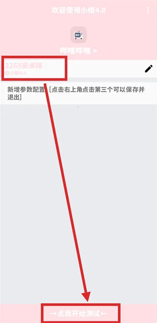 С������(�����Ż�����)