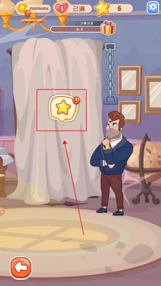 安迪的火山冒险(三消冒险手游) 安迪的火山冒险(三消冒险手游)