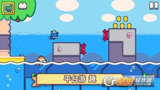 超级猫兄弟22025最新版本v1.5.13 官方正版