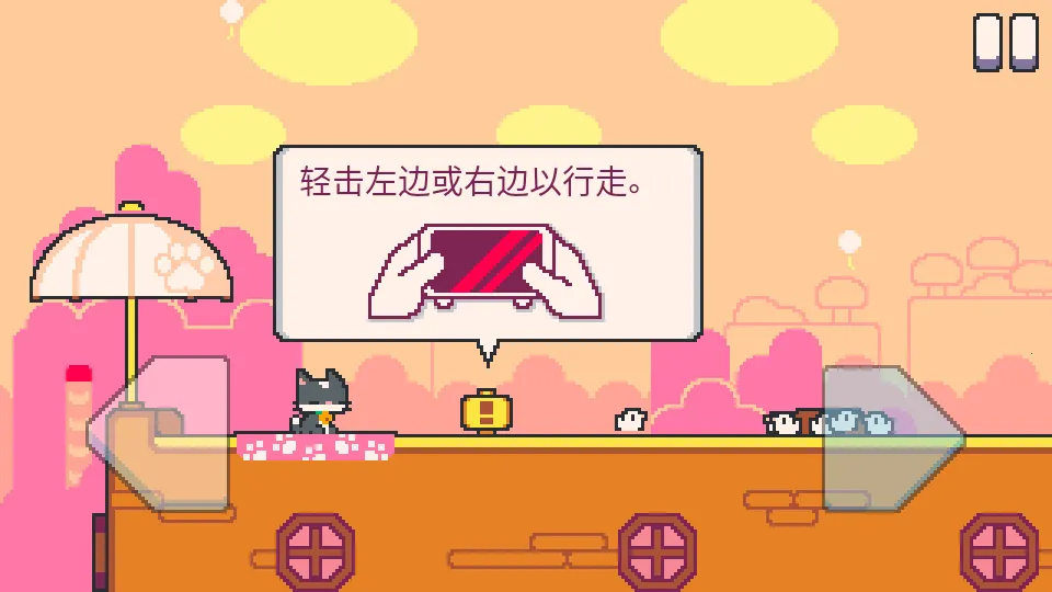 超级猫兄弟22025最新版本v1.5.13 官方正版