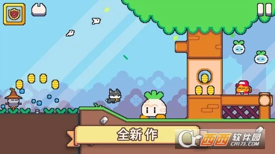 超级猫兄弟22025最新版本 超级猫兄弟22025最新版本