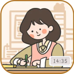 自律自习室2025官方最新版本v1.5 官方正版