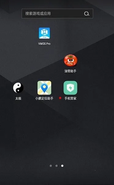 oppo原装2025官方最新版本 oppo原装2025官方最新版本