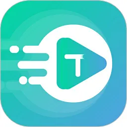 视频转文字(音视频处理工具)v1.3.3 官方正版