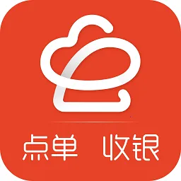 店内点菜系统2025最新版本v2.7.9 官方正版
