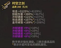 无限远征队2025官方最新版本