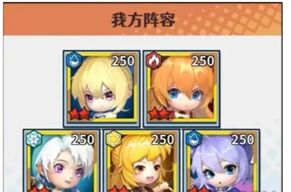 无限远征队2025官方最新版本