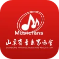 山东音协考级(音乐考级软件)v1.1.7 安卓版