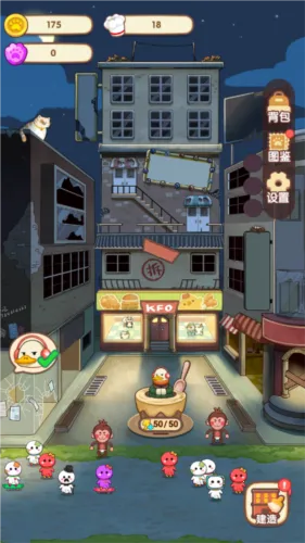 动物美食摊(消除合成经营游戏)v6.3.0.19030 官方正版