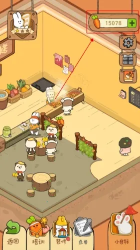 动物美食摊(消除合成经营游戏)v6.3.0.19030 官方正版