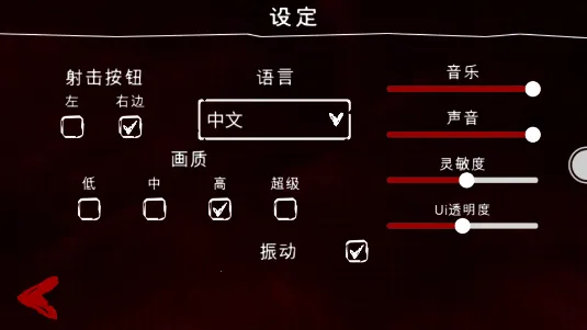 神秘小镇(冒险逃脱游戏)